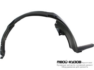 ПОДКРЫЛОК ПЕРЕДНИЙ КРЫЛА ПРАВАЯ СТОРОНА (ХЭТЧБЭК) (КИТАЙ) для Chevrolet AVEO T255 ХЭТЧБЭК (2008-)