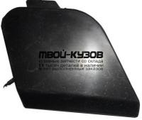 FDFOC11-4G1 - ЗАГЛУШКА БУКСИРОВОЧНОГО КРЮКА ПЕРЕДНЕГО БАМПЕРА (РОССИЯ) Ford Focus 3 (2011-2015)