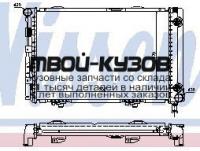62557A - РАДИАТОР ОХЛАЖДЕНИЯ (NISSENS) Mercedes W124 (1984-1993)