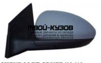 CVCRZ09-453-L - ЗЕРКАЛО ЛЕВОЕ (ТАЙВАНЬ) Chevrolet Cruze (2009-)