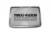 CAROPL00028 - КОВРИК В БАГАЖНИК (Element) Opel Meriva B (2010-)