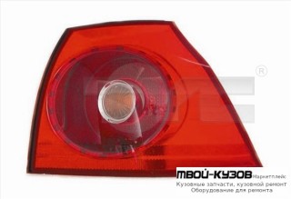 ФОНАРЬ ЗАДНИЙ ЛЕВЫЙ НАРУЖНЫЙ для GOLF V 03-