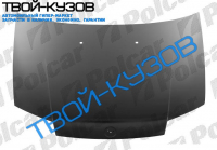 PUNTO II  99- КАПОТ