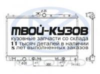 PL031320 - РАДИАТОР ОХЛАЖДЕНИЯ (KOYORAD) Mitsubishi Galant 9 (2004-)