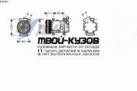 RTK401 - КОМПРЕССОР КОНДИЦИОНЕРА (AVA) Renault Clio 3 (2006-)