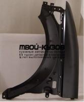 HDELE03-270-L - КРЫЛО ПЕРЕДНЕЕ ЛЕВОЕ (ТАЙВАНЬ) Honda Element (2003-)