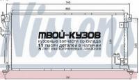 94748K - РАДИАТОР КОНДИЦИОНЕРА (КИТАЙ) Mitsubishi Lancer 9 (2004-)
