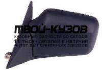 BME3488-453-L - ЗЕРКАЛО ЛЕВОЕ (ТАЙВАНЬ) BMW E34 (1988-1992)