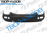 SCORPIO 95- БАМПЕР СТЕКЛОПЛАСТИК
