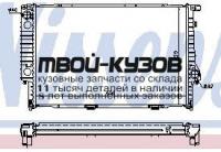 60747A - РАДИАТОР ОХЛАЖДЕНИЯ (NISSENS) BMW E32 (1991-1994)