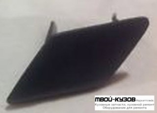 КРЫШКА ФОРСУНКИ ОМЫВАТЕЛЬЕЛЯ ФАРЫ ЛЕВАЯ СТОРОНА (ТАЙВАНЬ) для BMW F30 3 series (2012-)