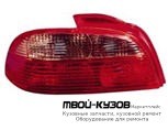 ФОНАРЬ ЗАДНИЙ ВНЕШНИЙ ЛЕВАЯ СТОРОНА (DEPO) для Toyota AVENSIS (10.1997 - 06.2000) (07.2000 - 2003)