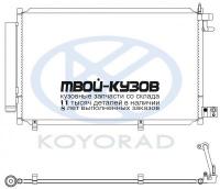 CD320687 - РАДИАТОР КОНДИЦИОНЕРА (KOYORAD) Ford Fiesta 6 (2008-)