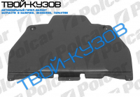 A4 01-08 ЗАЩИТА ПОД КОРОБКУ ПЕРЕДАЧ