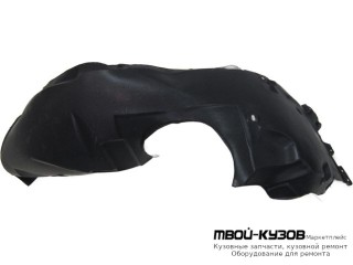 ПОДКРЫЛОК ПЕРЕДНИЙ КРЫЛА ЛЕВАЯ СТОРОНА (КИТАЙ) для Ford MONDEO (04.2001-)