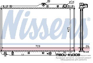 РАДИАТОР ОХЛАЖДЕНИЯ ПРАВАЯ СТОРОНА НИЖН ВЫХОД С ГОРЛОВИН AT 3 (2 ряд) для Lexus ES300 (1997-1999)