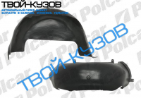 VITO/VIANO 0103- ЛОКЕР ЗАДНИЙ ПРАВЫЙ R