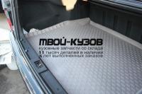 NLC.34.37.B10 - КОВРИК В БАГАЖНИК (Element) Mercedes W210 (1995-2002)