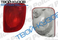 KANGOO 08- ФАРА ПРОТИВОТУМАННАЯ ЗАДНЯЯ ПРАВАЯ