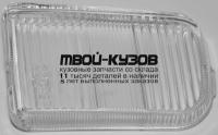 BR114-87200R - СТЕКЛО ПРОТИВОТУМАННОЙ ФАРЫ ПРАВОЕ (КИТАЙ) Mitsubishi Galant 8 (1997-2003)
