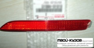 ФОНАРЬ ЗАДНИЙ В БАМПЕР ЛЕВАЯ СТОРОНА (ориг.) КРАСНЫЙ для Lexus GX 470 (2002-)