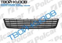 GOLF V 03 - РЕШЕТКА В БАМПЕР КРОМЕ 2,0TDI;2.0FSI;TFSI