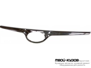 МОЛДИНГ РЕШЕТКИ РАДИАТОРА (ТАЙВАНЬ) для Hyundai I20 (2009-)