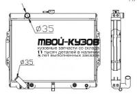 MBPAJ88-913 - РАДИАТОР ОХЛАЖДЕНИЯ (ТАЙВАНЬ) Mitsubishi Pajero 1 (1988-1994)