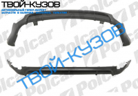 FOCUS II 05- СПОЙЛЕР ЗАДНЕГО БАМПЕРА HB