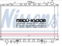 62980K - РАДИАТОР ОХЛАЖДЕНИЯ (КИТАЙ) Nissan Maxima J30 (1989-1994)