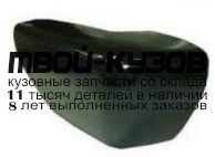 MD46302-670X-L - БОКОВИНА ЗАДНЕГО БАМПЕРА ЛЕВАЯ (ТАЙВАНЬ) Mercedes W463 (2002-2007)