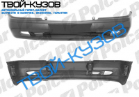 W202 92-(ESPIRIT/CLAS)БАМПЕР ПОД ПОКР.С НАКЛ.И СО СПОЙЛЕРОМ