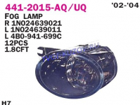 ФАРА ПР-ТУМ.правая  - для AUDI A6