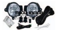TYHIX11-070-N - КОМПЛЕКТ ПРОТИВОТУМАННЫХ ФАР (КИТАЙ) Toyota Hilux (2011-)