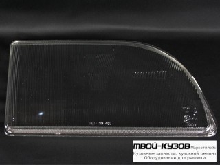 СТЕКЛО ФАРЫ ПРАВАЯ СТОРОНА для Ford TRANSIT (09.1991 - 07.1994)