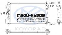 PL312714 - РАДИАТОР ОХЛАЖДЕНИЯ (KOYORAD) Chevrolet Cruze (2009-)