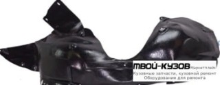 ПОДКРЫЛОК ПЕРЕДНИЙ КРЫЛА ЛЕВАЯ СТОРОНА (КИТАЙ) для Ford EXPLORER (2011-)
