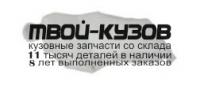 PG20698-880 - БАЧОК ОМЫВАТЕЛЯ (КИТАЙ) Peugeot 206 (1998-)