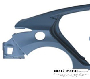 КРЫЛО ЗАДНИЙ ПРАВАЯ СТОРОНА (КИТАЙ) для Hyundai ELANTRA / AVANTE (2010-)