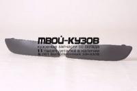 PG30705-171B-R - МОЛДИНГ ПЕРЕДНЕГО БАМПЕРА ПРАВЫЙ (ТАЙВАНЬ) Peugeot 307 (2005-)