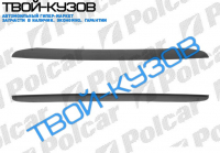 PUNTO GRADE 05- СПОЙЛЕР ПЕРЕДНЕГО БАМПЕРА ОРИГИНАЛ