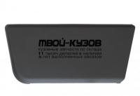PGBOX06-543-L - МОЛДИНГ КУЗОВА ЛЕВЫЙ (КИТАЙ) Citroen Jumper 250 (2006-2014)