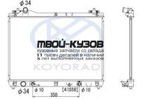 PL102058 - РАДИАТОР ОХЛАЖДЕНИЯ (KOYORAD) Suzuki Grand Vitara (2006-)