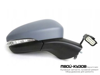ЗЕРКАЛО ПРАВАЯ СТОРОНА ЭЛЕКТР С ПОДОГРЕВОМ , УКАЗАТЕЛЬ ПОВОРОТА , АВТОСКЛАДЫВ , ПОДСВЕТ , 9 КОНТ (ASPHERICAL) (ТАЙВАНЬ) для Ford MONDEO (2015-)