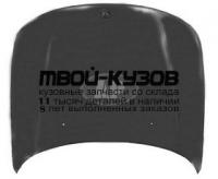SA09598-330 - КАПОТ (ТАЙВАНЬ) Saab 9-5 (1998-2004)