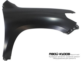 КРЫЛО ПЕРЕДНИЙ ПРАВАЯ СТОРОНА БЕЗ ОТВ ПОД ПОВТОРИТЕЛЬ (КИТАЙ) для Toyota LANDCRUISER 200 (2012-)