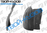 ASTRA H 04- ЛОКЕР ПЕРЕДНИЙ ПРАВЫЙ ПЕРЕДНЯЯ ЧАСТЬ