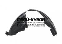 NNMUR08-300-L - ПОДКРЫЛОК ПЕРЕДНИЙ ЛЕВЫЙ (ТАЙВАНЬ) Nissan Murano Z51 (2008-)