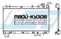 PL090632 - РАДИАТОР ОХЛАЖДЕНИЯ (KOYORAD) Subaru Impreza GC/GF (1993-1996)