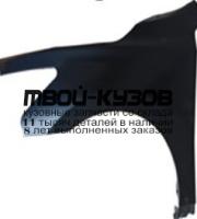 NNTEN13-270-L - КРЫЛО ПЕРЕДНЕЕ ЛЕВОЕ (КИТАЙ) Nissan Teana J33 (2013-)